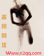 情事莫妮卡贝鲁奇谁是检举人