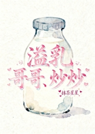 溢乳垫用法